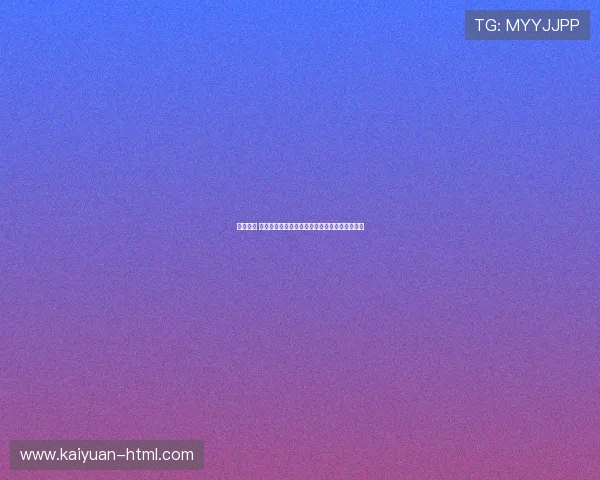 克里斯蒂 马克：从科技创新到全球市场领导者的转型之路