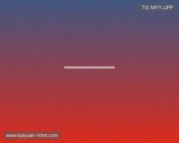 创新视角下的田径项目发展与挑战分析：提升竞技水平与全民健身的双重目标