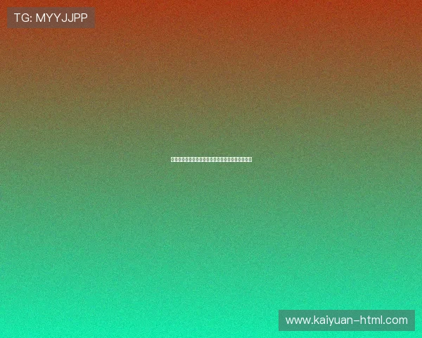 厄瓜多尔巴塞罗那城市文化与旅游资源发展潜力探讨