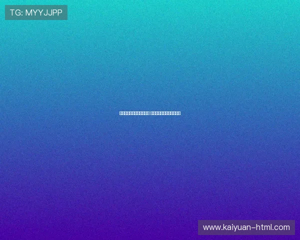 叶诗文破世界纪录再创辉煌 用实力证明中国游泳新篇章