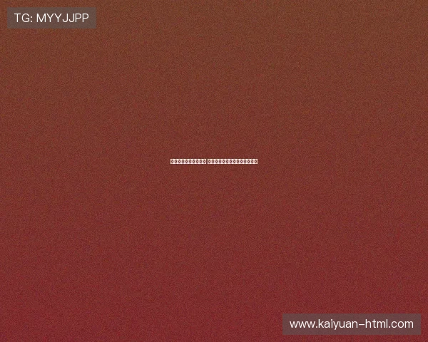 国足与伊拉克激战正酣 双方争夺世界杯入场券关键对决