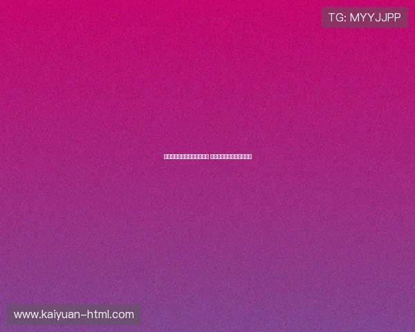 圣诞大战湖人与热火激烈对决 众星云集上演精彩篮球盛宴